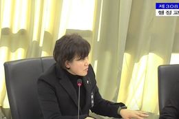 서은경 성남시의원, “가족돌봄휴가”질병의 틀을 넘어 정서적 돌봄까지 포괄해야