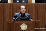 수원시의회 이찬용 의원, 군공항 이전 장기화에 따른 시민 피해 지적… 실질적 대책 마련 촉구