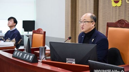 경기도의회 김동영 의원, “3기 신도시 교통대책 먹구름... 경기도는 특단의 대책 마련해야!”