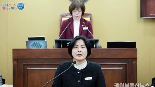 양평군의회 윤순옥 의원, "AI 대전환 시대, 제도적 기반 마련하고, 전담조직·교육·시범사업 등으로 대비해야"