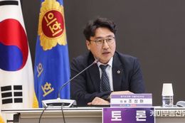 경기도의회 조성환 의원, “국회 법령 자문위 신설로 실질적 자치권 보장해야”