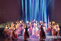 오산문화재단, 꿈의 무용단 '오산' 3기 신규 단원 모집