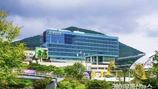 광주시 공설종합장사시설 건립 추진 본격화