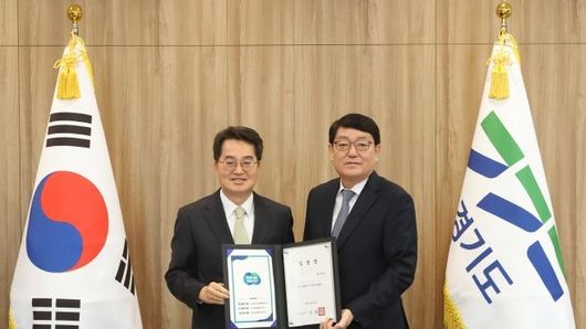 경기교통공사, 신임 사장에 박재만 전 경기도의원 취임