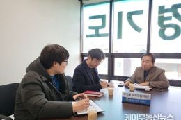 경기도의회 김성남 의원, 포천 교육환경 개선사업 추진 위한 정담회 개최