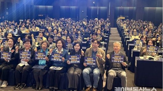 경기도의회 황세주 의원, 경기도간호사회 80주년 기념식 참석... 간호사 중심 통합돌봄 실현해야