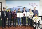 광주시, 6·25전쟁 참전유공자 유가족에 화랑무공훈장 전수