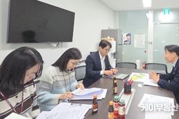 경기도의회 김태희 의원, 안산 공공주택지구 학교 설립 추진 정담회 개최