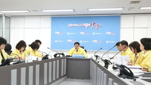 안양시, 중동사태 관련 비상경제점검회의 개최…경제 불확실성 대응