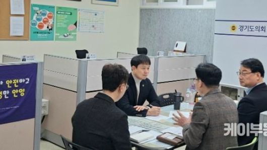 경기도의회 유영일 의원, 에너지기술공유대학 인력양성사업 재정지원 계획 보고 가져