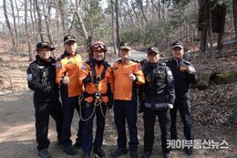 경기도의회 이영희 의원, 용인소방서 산악사고 대비 특별구조훈련 참여