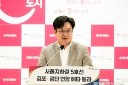 김병수 김포시장 “5호선 예타통과는 끝 아닌 시작, 조기착수 목표로 행정력 집중”