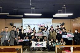 안산시, 한양대학교 ERICA와 안산선 지하화 연계 협력 프로젝트 진행