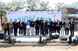 수원특례시의회, ‘제7회 새빛세일페스타 수원’ 참석