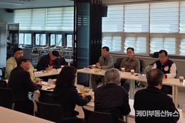 “장애인·비장애인 경계 허문다” 하남시, 반다비 체육센터 건립 추진