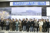 안양시, AI 관련 기업인 초청 간담회 개최…"현장 목소리로 AI 클러스터 조성"