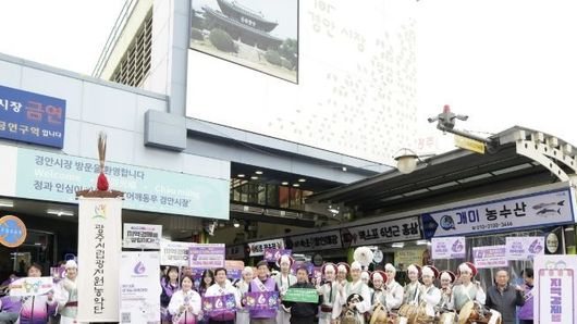 광주시, 체육대회 연계 '광주사랑카드 적립금 환급' 추진…소비 진작 나서