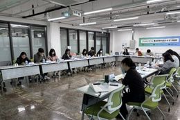 경기문화재단, 2026년 경기도 통합문화이용권(문화누리카드) 시·군 정담회 개최