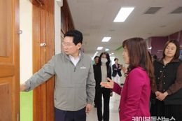 이상일 용인특례시장, 한빛초 등굣길 교통지도봉사·현장 점검