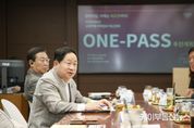 남양주시, 재개발·재건축 조합 간담회 개최 …"원패스(ONE-PASS)로 원도심 정비 속도 높인다"