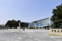 성남시, 65곳 초중고 찾아가 4대 폭력 예방 교육