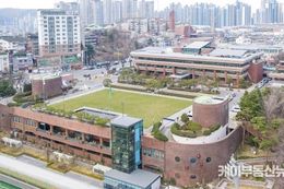 '약속을 지키는 도시' 광명시, 매니페스토 평가 4년 연속 최우수(SA)