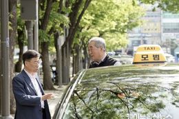 성남시, 운수사업자 유가보조금 10만원 긴급 지원