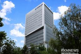 GH, K-컬처밸리 아레나 ‘정밀 안전진단’ 착수...글로벌 신뢰 높인다