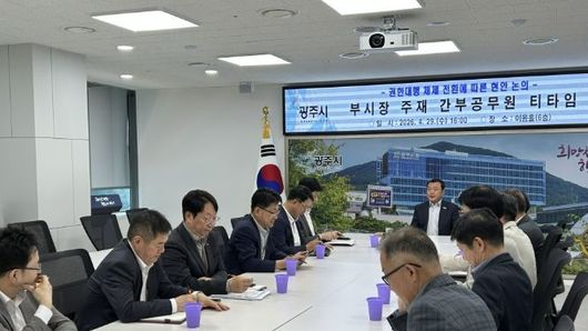광주시, 부시장 권한대행 체제 전환…시정 공백 최소화 총력