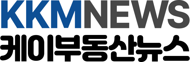 케이부동산뉴스