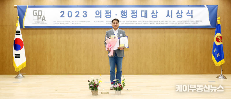 베스트원의원 이미지