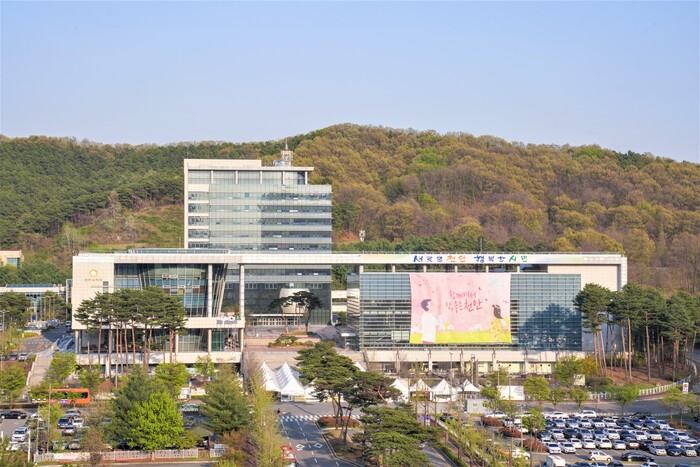 천안시청 전경 (사진 - 천안시 제공)