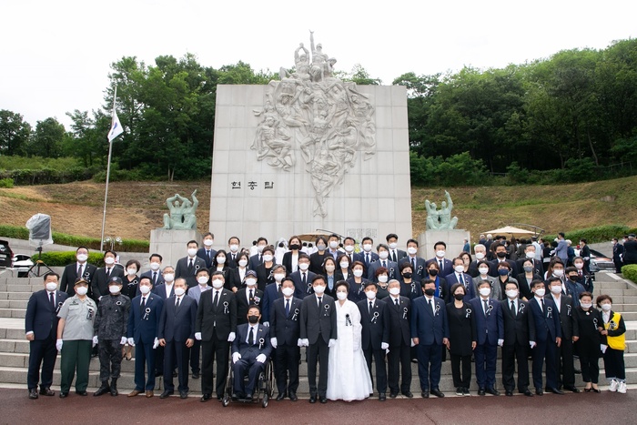 제67회 현충일 추념식 (사진 - 부천시의회 제공)