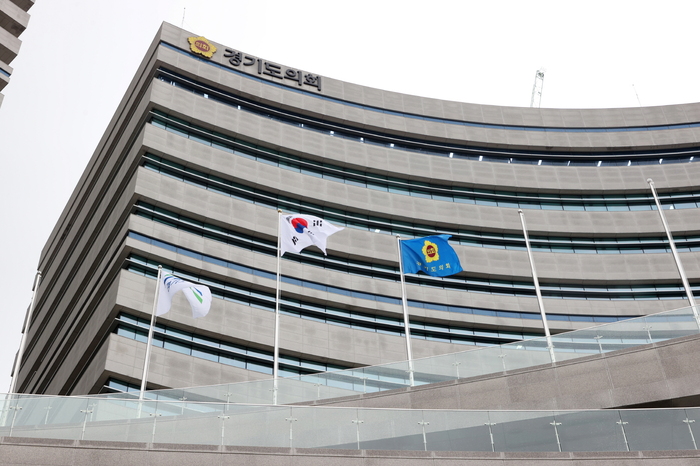 道의회, 도·도교육청과 ‘화합’ 상징하는 ‘통합 국기 게양대’ 설치“3개 기관이 협력하여 도민을 위해 일하겠다는 의지 담아”