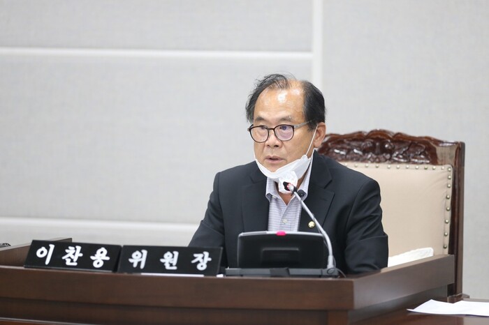 수원특례시의회, 상임위 및 특별위 위원 선임 (이찬용 예결특위 위원장)