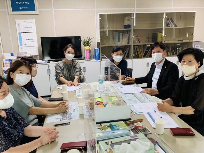 김영기·서성란 경기도의회 의원, 의왕 의무보육시설 협의회와 관리동 어린이집 운영 관련 논의