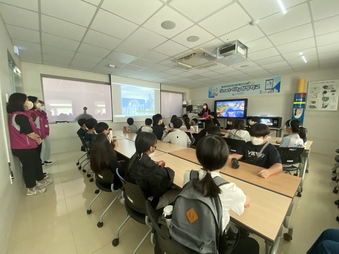 오산시 최첨단 관제시스템 체험학교 운영