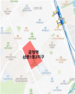 금정역 산본1동 2지구
