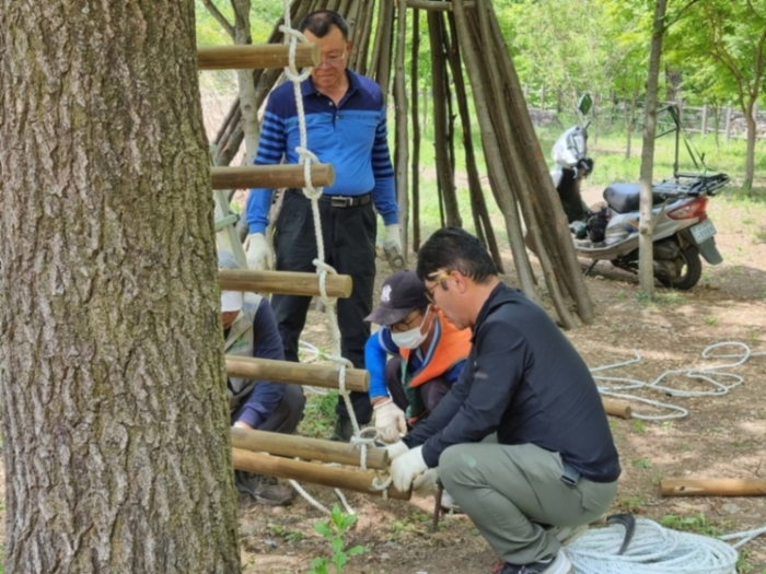 숲놀이기구 설치