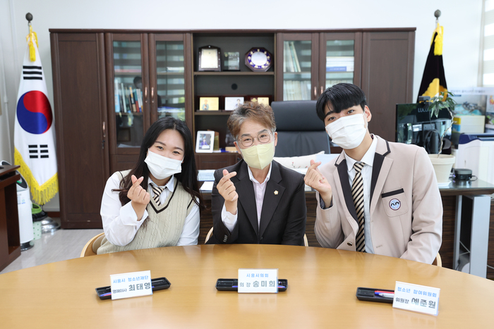 시흥시의회, 청소년 기본 조례 제정 위해 청소년 대표 등 실무자와 간담회 가져