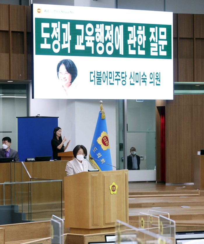 신미숙(더불어민주당, 화성4, 경제노동위원회) 경기도의회 의원, 조속한 화성시 고교평준화 도입과 동탄 과밀학급 해소 필요