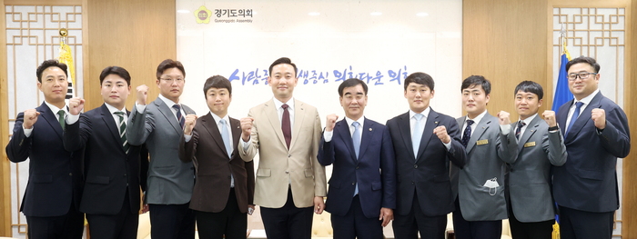 염종현 경기도의회 의장, 23일 ㈔한국청년회의소 경기지구 임원진 접견