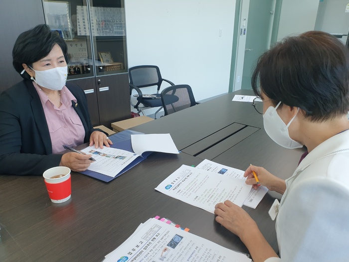 정윤경 경기도의회 의원, 여성이 안전한 사회 조성 계획