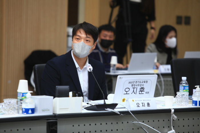 경기도의회 교육기획위원회 오지훈 의원(더불어민주당, 하남3) ©