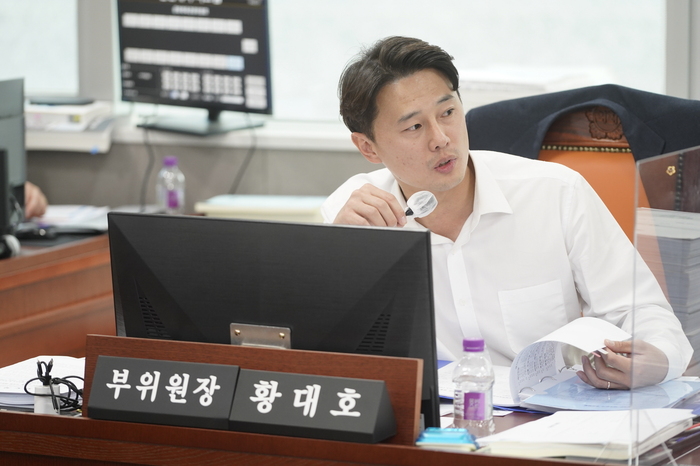 황대호 경기도의회 문화체육관광위원회 부위원장 (더불어민주당, 수원3)