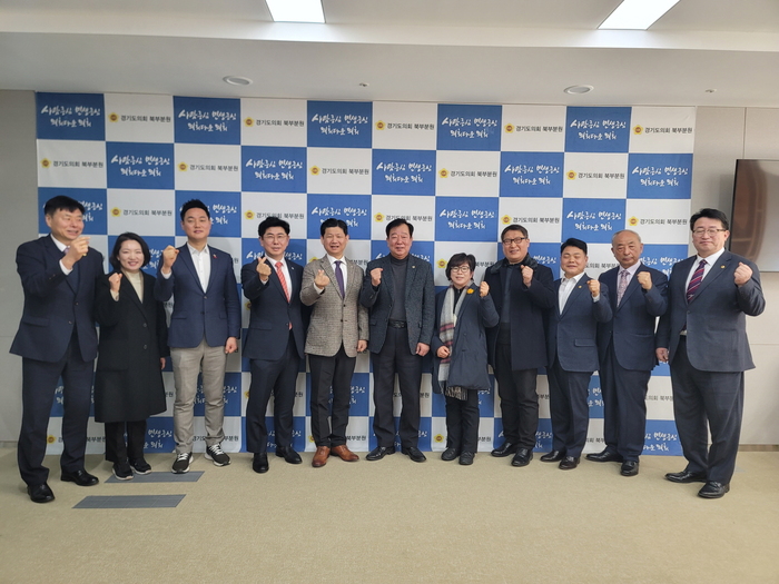 경기도의회 농정해양위원회 임상오 의원(국민의힘, 동두천2)은 30일 경기도의회 북부분원에서 경기북부지역 사회복지협의회 임원들과 소통하는 자리를 가졌다.