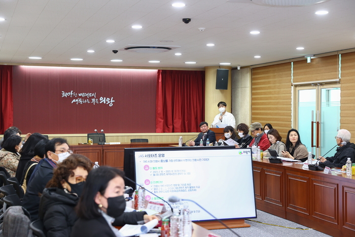 의왕시(시장 김성제)는 10일 시청 중회의실에서 시민이 주체가 되어 2023년 의왕시 소셜미디어를 이끌어갈 SNS 서포터즈 발대식을 가졌다.