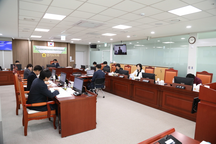 경기도의회 여성가족평생교육위원회(위원장 김재균)는 17일 남양호 경기도평생교육진흥원 원장 후보자에 대한 인사청문회를 실시했다. ©