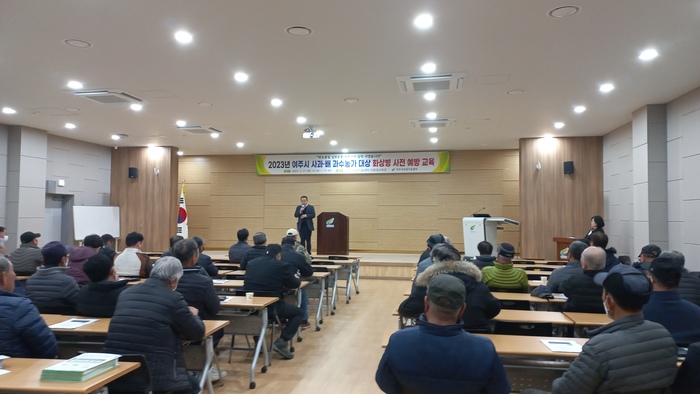 여주시(시장 이충우)는 지난 2월 23일 화상병 확산을 방지하기 위해 사과·배 농가(119농가, 176ha)를 대상으로 도농업기술원 강사를 초빙하여 교육을 실시하였다.