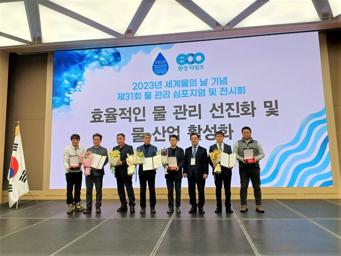 양평군 수도사업소는 지난 22일, 제주국제컨벤션센터에서 열린 2023년 제31회 물 관리 선진화 심포지엄에서 물 관리 최우수기관으로 선정됐다.